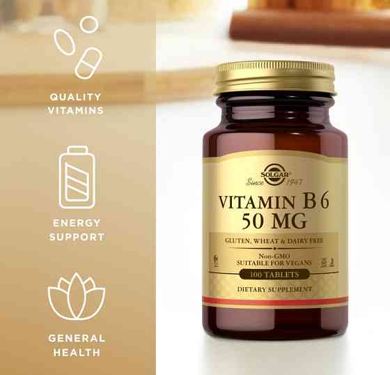 Вітамін В6 Solgar Vitamin B6 50 мг 100 таб Київ