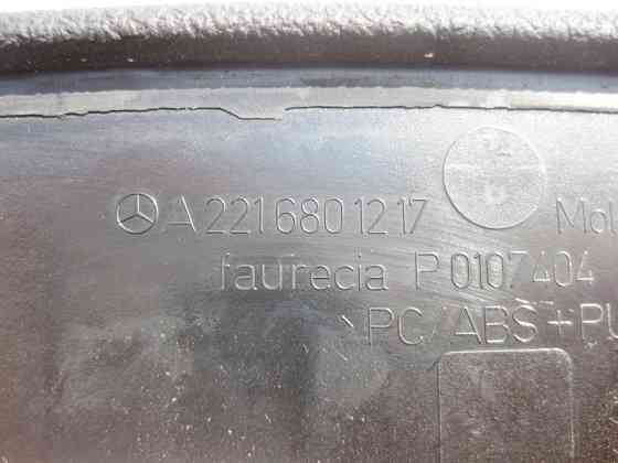 Mercedes-Benz  A2216801217 9E71 Чорна накладка кришки простору підсклянника S-Class W221 Одеса