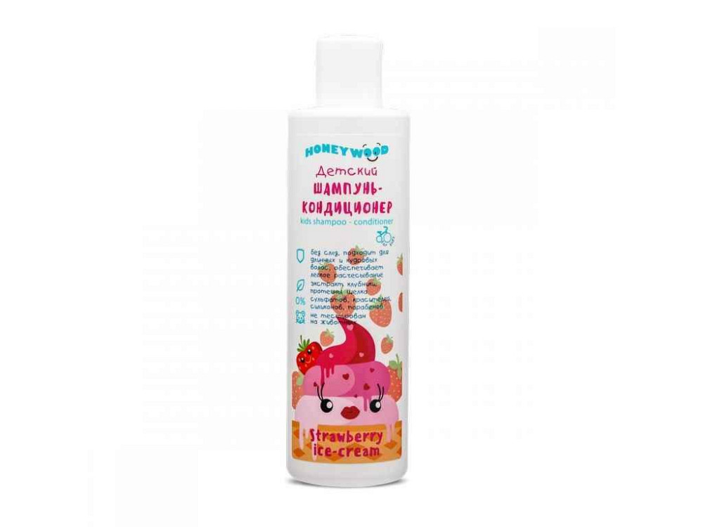 Шампунь-кондиціонер Strawberry ice-cream дитячий 250мл ТМ Honeywood   Solmir Київ - фото 1
