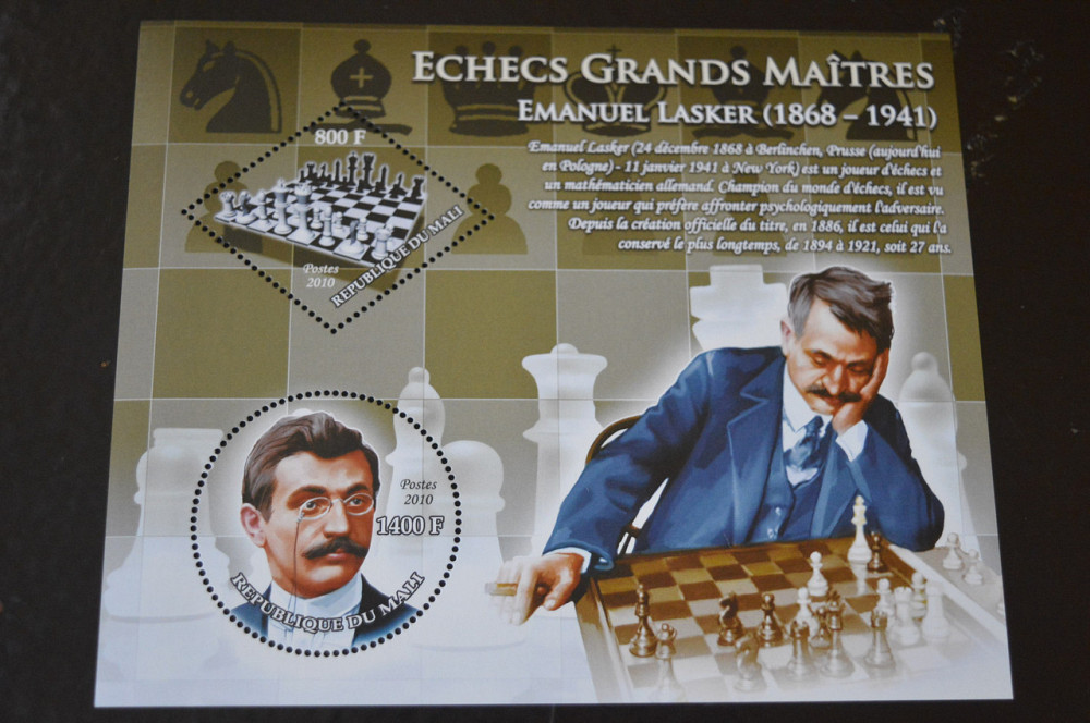 Мали. Транспорт. Спорт. Блок. 2015 рік (А-13) Полтава - фото 1