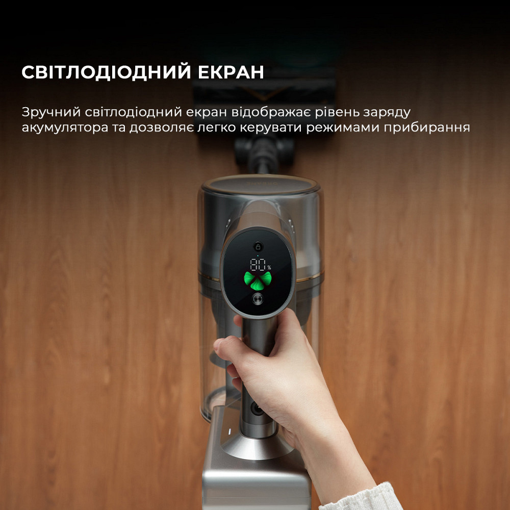 Акумуляторний мийний пилосос Dreame R20 Aqua (VTV21A) ( Сірий ) Харьков - изображение 5