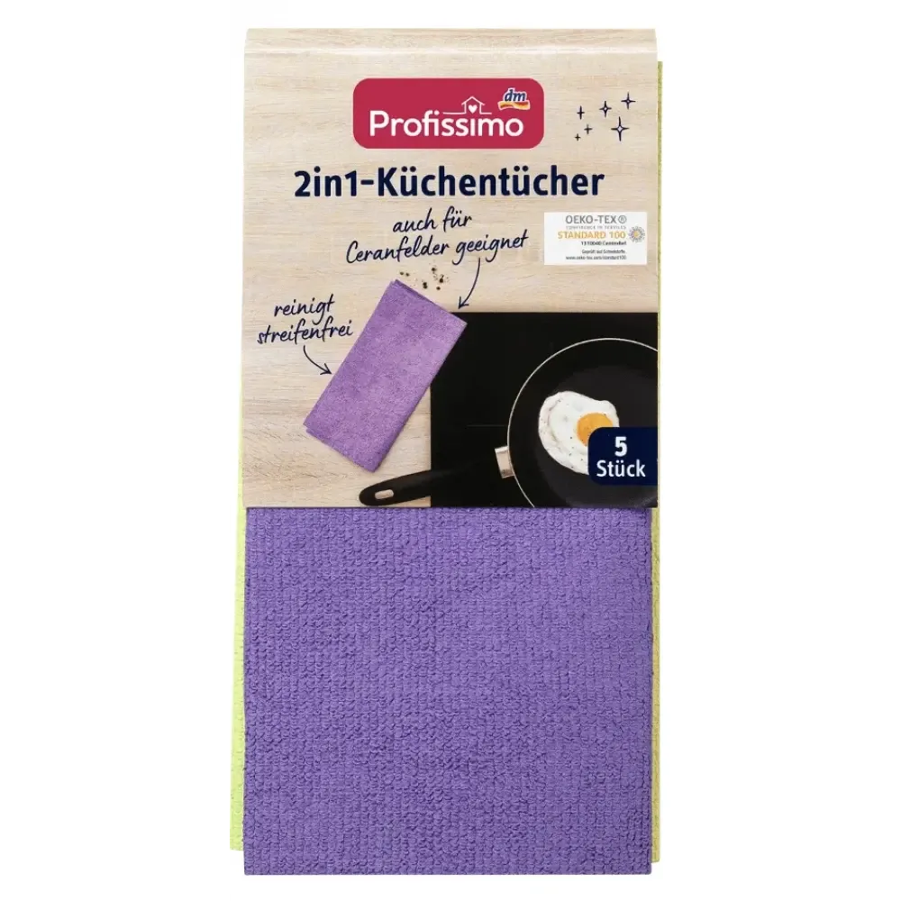Profissimo 2in1-Küchentücher кухонные салфетки микрофибра 2в1, 5 шт c 3D структурой Львов - изображение 1