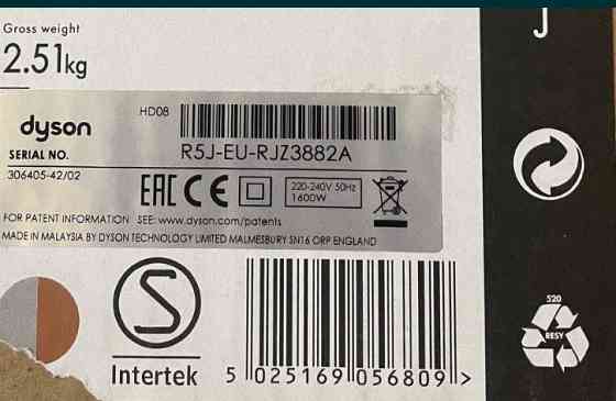 Фен- для волос Dyson Supersonic HD08 Original Киев