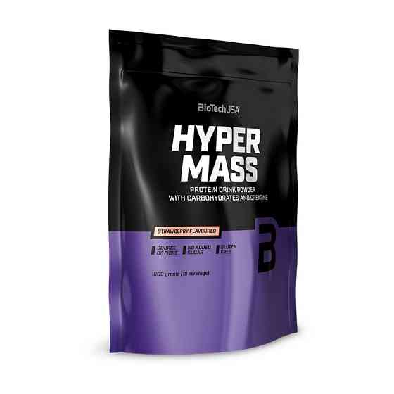 Hyper Mass (1 kg, cookies &amp; cream) Луцьк