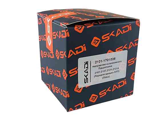 Напрямна підшипника 2101-2107, 2121-21214 (передня кришка КПП) (лійка) вижимного Мукачево