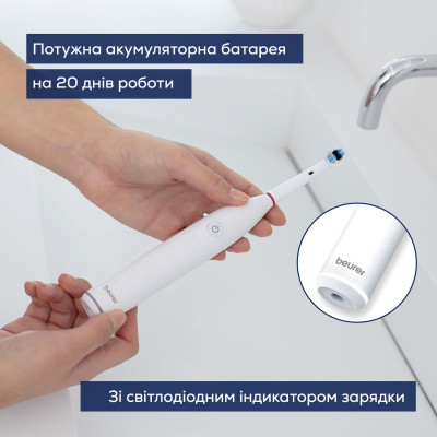 Електрична зубна щітка Beurer TB 30 Вінниця - фото 6