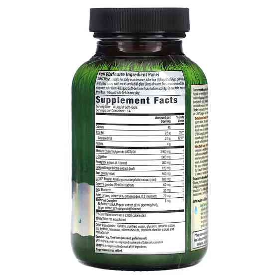 Бустер тестостерону Irwin Naturals Testosterone Mega-Boost RED 56 Liquid Soft-Gels Луцьк