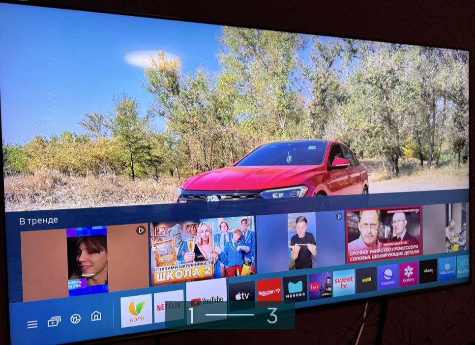 Телевизор: Samsung Ge55G80aa. Харків - фото 2