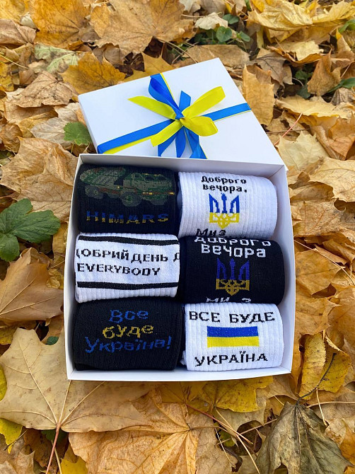 Набор мужских носков патриотических в подарочной коробке для мужчин 6 пар белые и черные с надписями Одесса - изображение 5