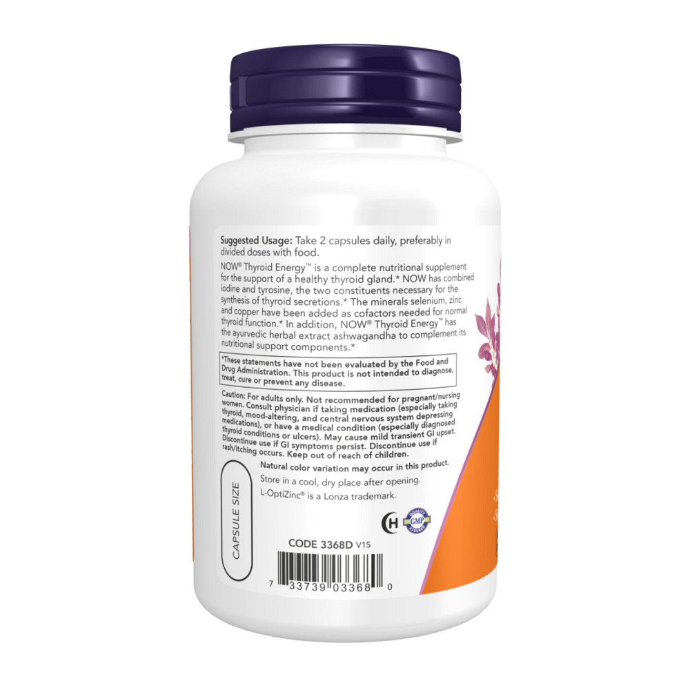 Бузина з цинком і вітаміном C Now Foods Sambucus Zinc-C 60 жов таб Київ - фото 6