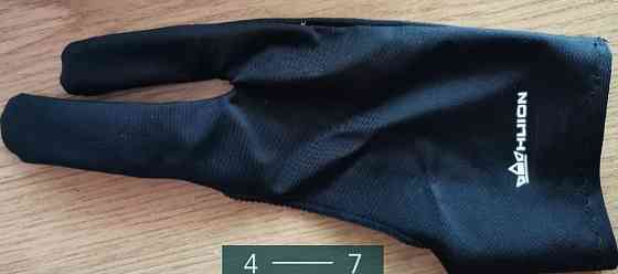 Графический Планшет: INSPIROY H430P.Новий Киев