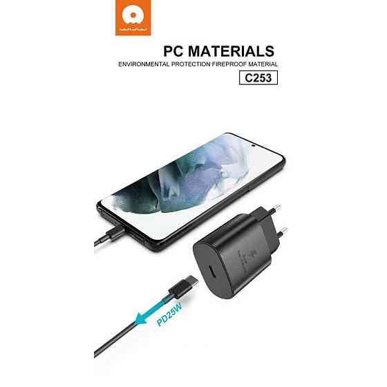 Мережевий зарядний пристрій WUW C253 PD 25W Charger Одеса