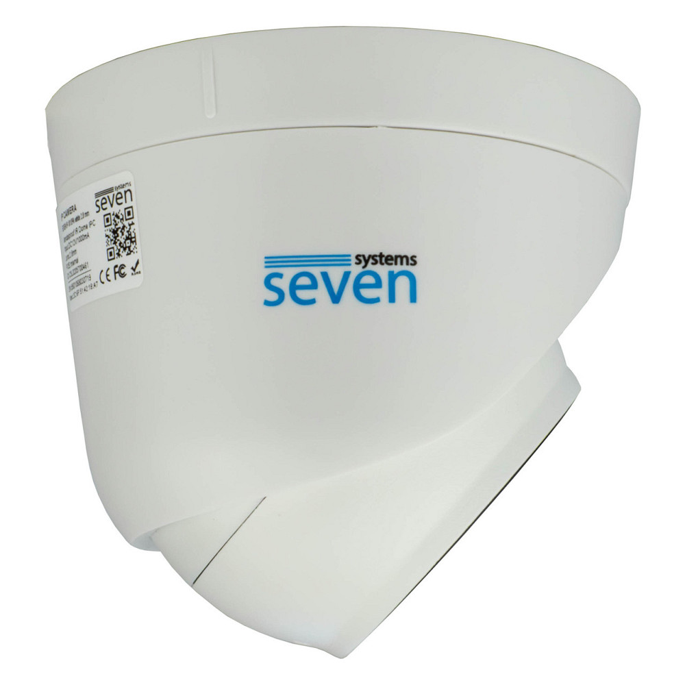 IP-відеокамера 2 Мп вулична SEVEN IP-1012PA white 2,8 мм Київ - фото 8