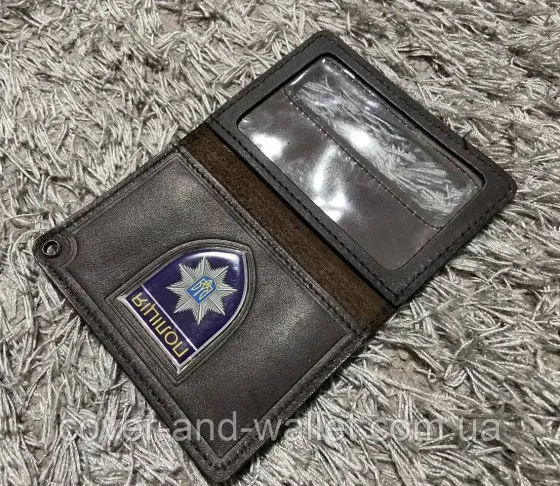 Шкіряна обкладинка на посвідчення НПУ (Національна поліція України) із шевроном Коричневий Київ