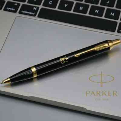 Ручка шариковая Parker IM 17 UKRAINE Black GT BP Трезубец ЗСУ (22032_T039y) Винница