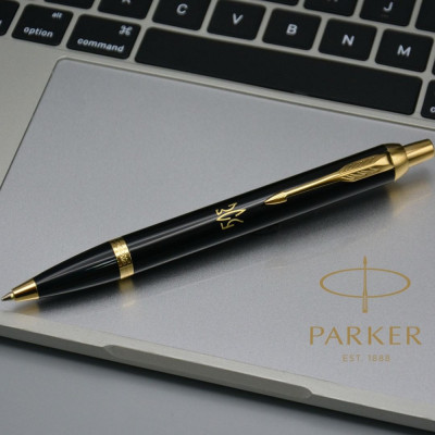 Ручка шариковая Parker IM 17 UKRAINE Black GT BP Трезубец ЗСУ (22032_T039y) Винница - изображение 2
