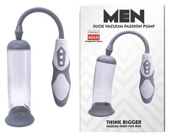 Автоматична вакуумна помпа із зарядкою від USB CANWIN Man Suck Vacuum Passion Pump - P688AU Sex Aura Київ
