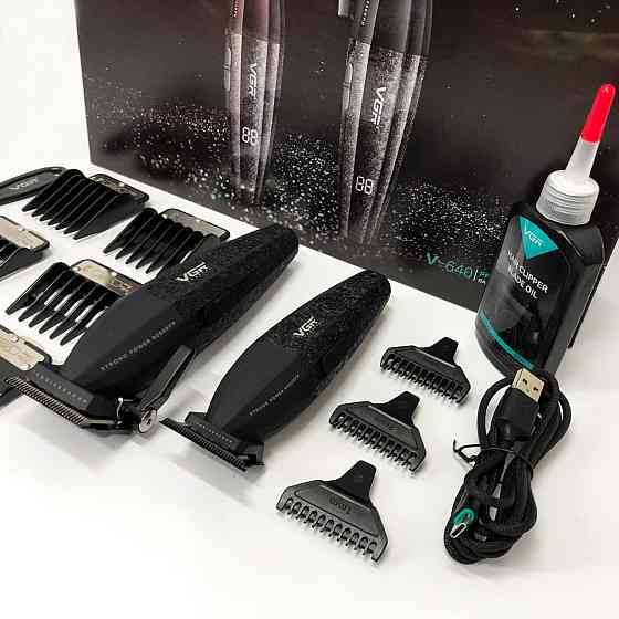 Машинка для стрижки хороша VGR V-640, Електронна машинка для стрижки Профі волосся BX-69 Львів