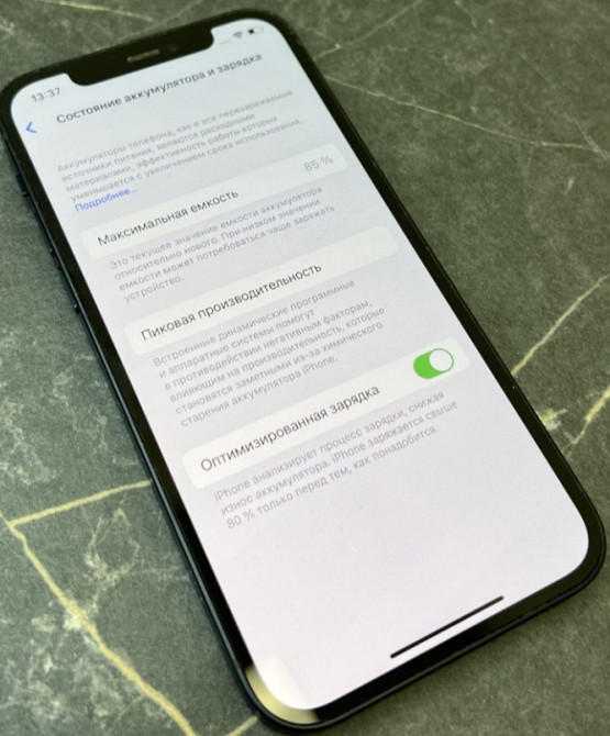 Айфон iPhone 12 64Gb Unlock. Киев - изображение 4