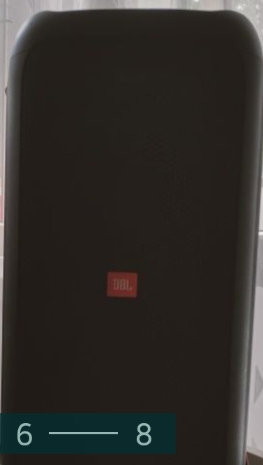 Колонка JBL PartyBox 100 Киев - изображение 3