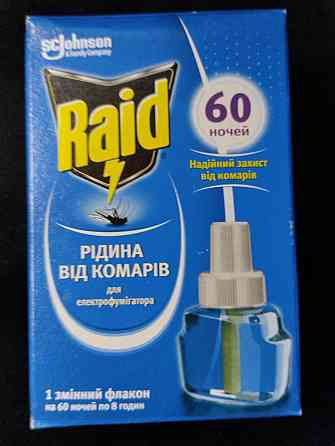 Raid рідина для електрофумігатора від комарів, без запаху, на 60 ночей, засіб проти комарів Харків