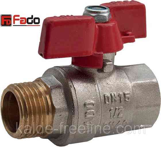 Кран кульовий FADO NEW PN40 20 3/4" ВН Харків