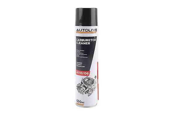 Очисник карбюратора "CARBURETOR CLEANER", Аерозоль 650ml Бершадь