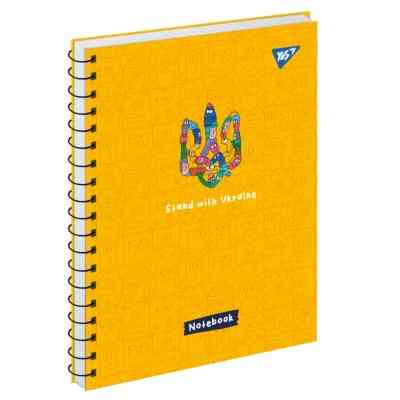 Тетрадь Yes А5 Stand with Ukraine 80 листов клетка (151969) Винница