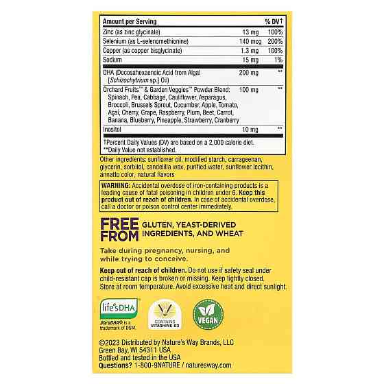 Вітаміни для вагітних та кормлячих Nature's Way Prenatal Multi-Vitamin 60 вег гел капс Київ