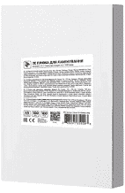 Пленка для ламинирования A6 2E, матовое покрытие, 100 мкм, 100шт. Киев