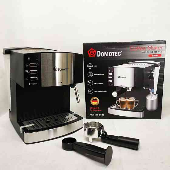 Кофемашина профессиональная, Кавоварка для справжньої кави еспресо, Кавоварка еспресо компресійна JM-62 Львів