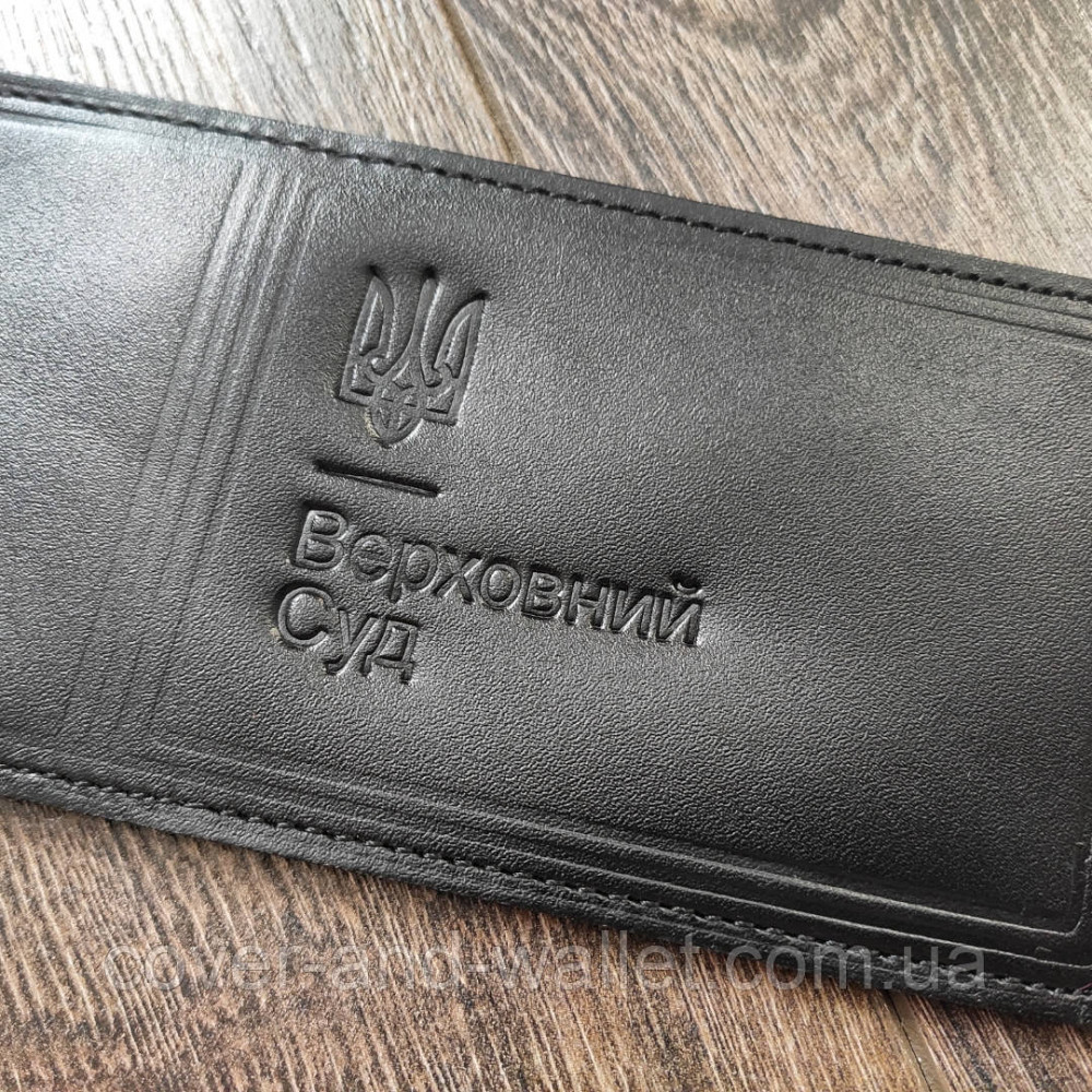 Шкіряна обкладинка Верховний Суд Київ - фото 1