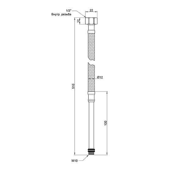 Гнучка підводка для води Thermo Alliance Standart М10 50 см (пара) SD396W50L Київ