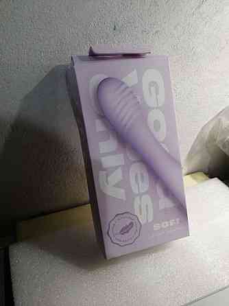 Вібратор Good Vibes Only - SOFI G-Spot Vibrator Soft Silicone - Purple (м'ята упаковка!!!) Sex Aura Київ
