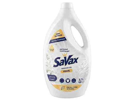 Гель для прання 5,7л Pearl ТМ SAVAX Київ