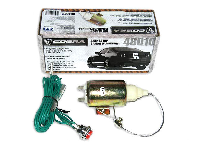 Замок багажника PULSO DL-48010 6-7kg Винница - изображение 1