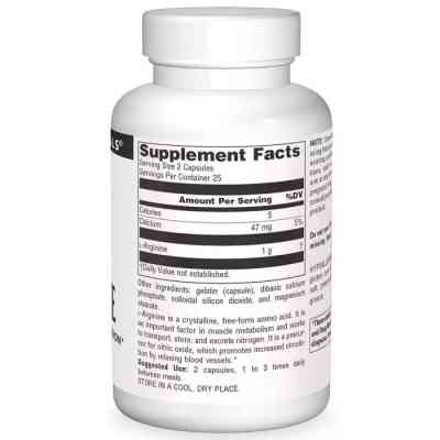 Аминокислота Source Naturals L-Аргинин 500мг, L-Arginine, 50 капсул (SN1686) Винница