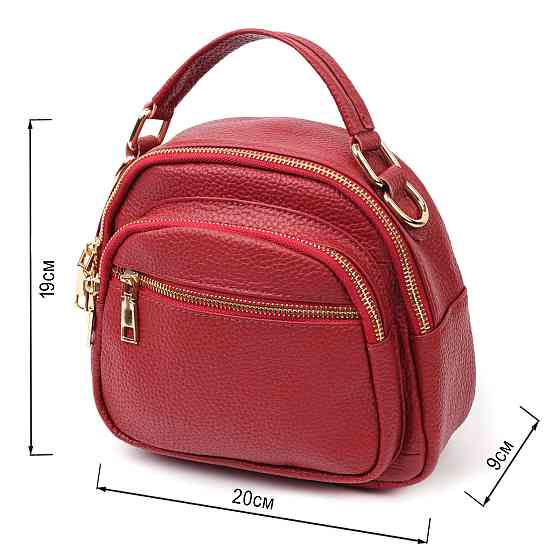 Стильная женская сумка Vintage 20689 Красная Киев