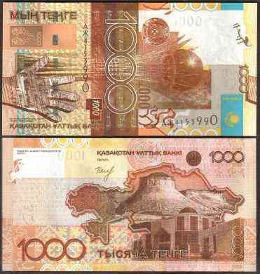 Kazakhstan Казахстан - 1000 Tenge 2006 UNC Полтава