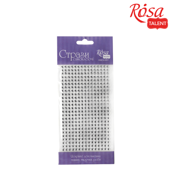 Стрази самоклеючі Срібні 5мм 375шт ROSA Talent Київ