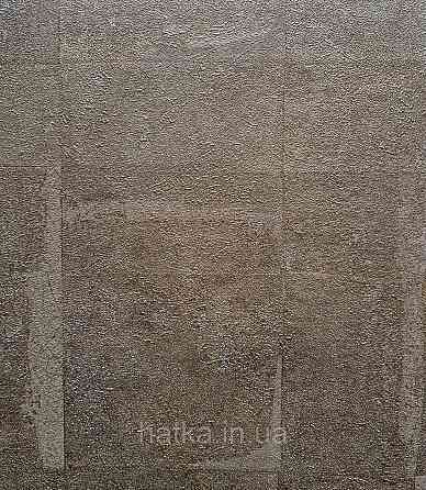 Обои винил на флизелине AS creation Metropolitan stories ByTime 0,53х10 лофт геометрия золотистый перламутр Киев