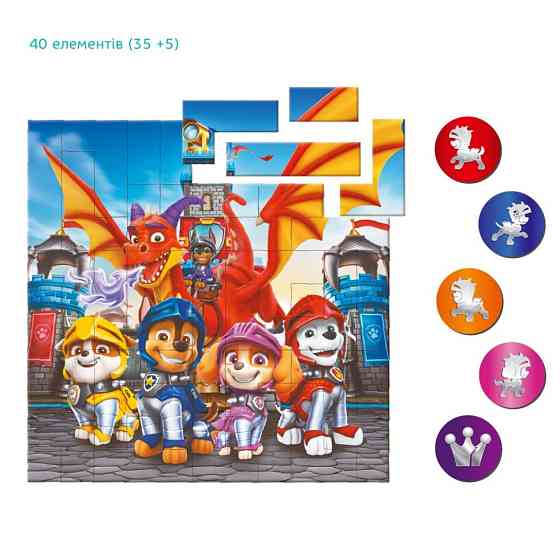 Детский магнитный пазл 