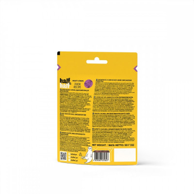Ласощі для котів Half&Half у формі м'ясних смужечок з качкою 50 г (4823082431847) Вінниця - фото 3
