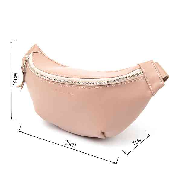 Практичная кожаная женская поясная сумка GRANDE PELLE 11359 Розовый Киев