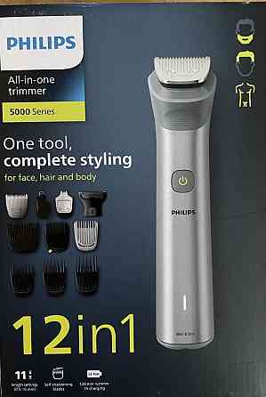 Philips All-in-One Trimmer 5000 Series, 12-in-1. Киев