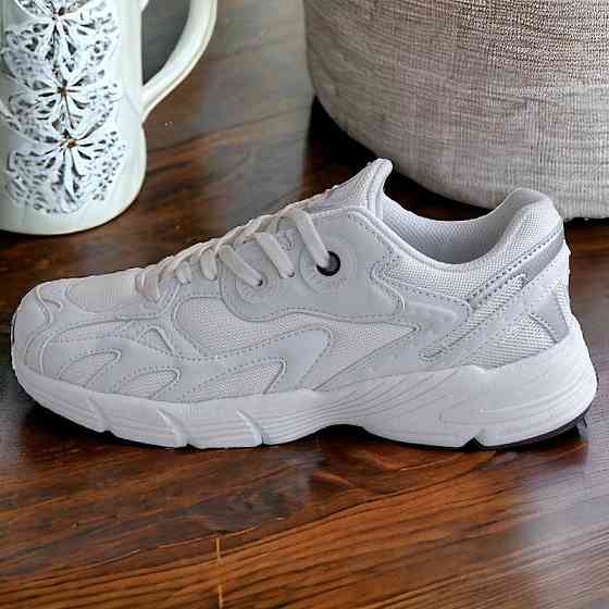 Кросівки Adidas Astir Чоловічі Білі Адідас Boost (розміри: 41,42,43,44,45) Дніпро