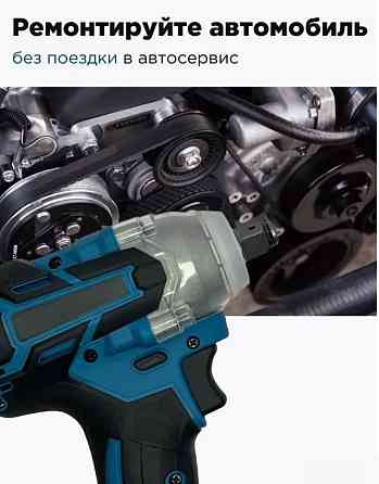 Гайковерт акумуляторний ударний 9500 Вінниця