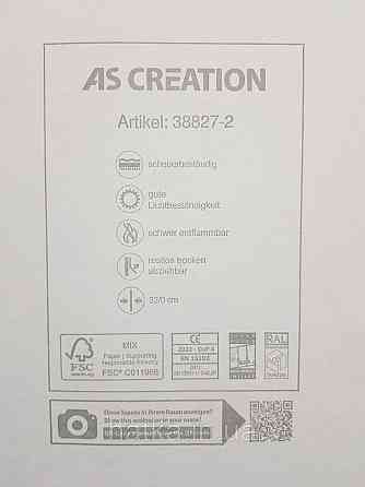 Обои виниловые на флизелине AS creation The Bos 0.53х10 геометрия фигуры структурные черные серые 3д Киев