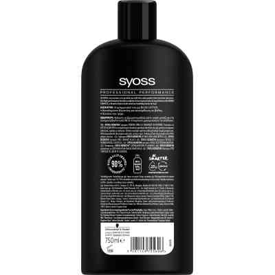 Шампунь Syoss Keratin с Голубым Лотосом для ломких волос 750 мл (5201143725606) Винница