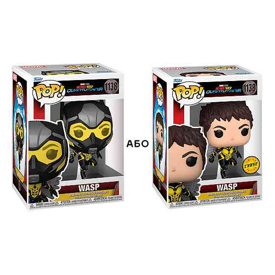 Ігрова фігурка Funko Pop! серії Людина-мураха та Оса 2 - Оса Днепр